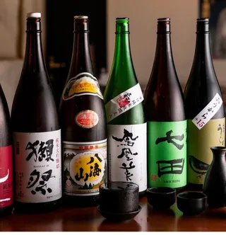 Hitoboshi Kyushu Sakaba Kojiya Sohonten
