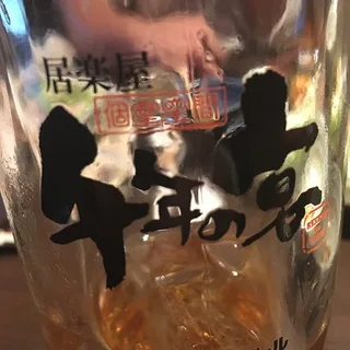 Sennen no Utage Shinjuku Higashiguchi Ekimae